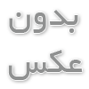 چگونه با آموزش آنلاین دیجیتال مارکتینگ به شغل رویایی خود برسید؟